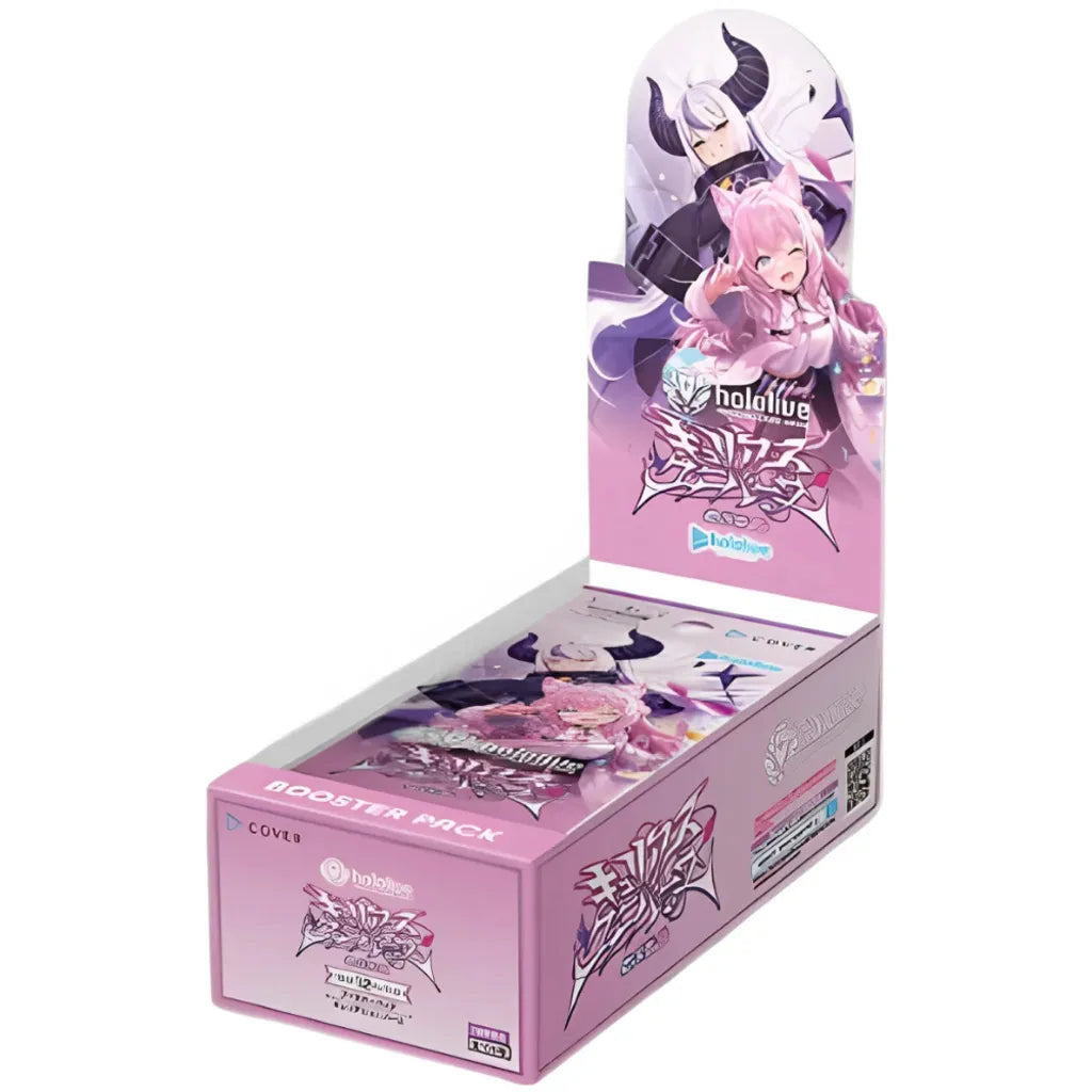 (Japanese) Hololive TCG - hBP04 - Curious Universe - Booster Box