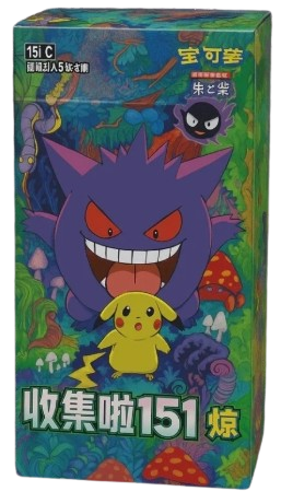 Pokemon TCG - 151 Surprise - Simplified Chinese Slim Pack Booster Box