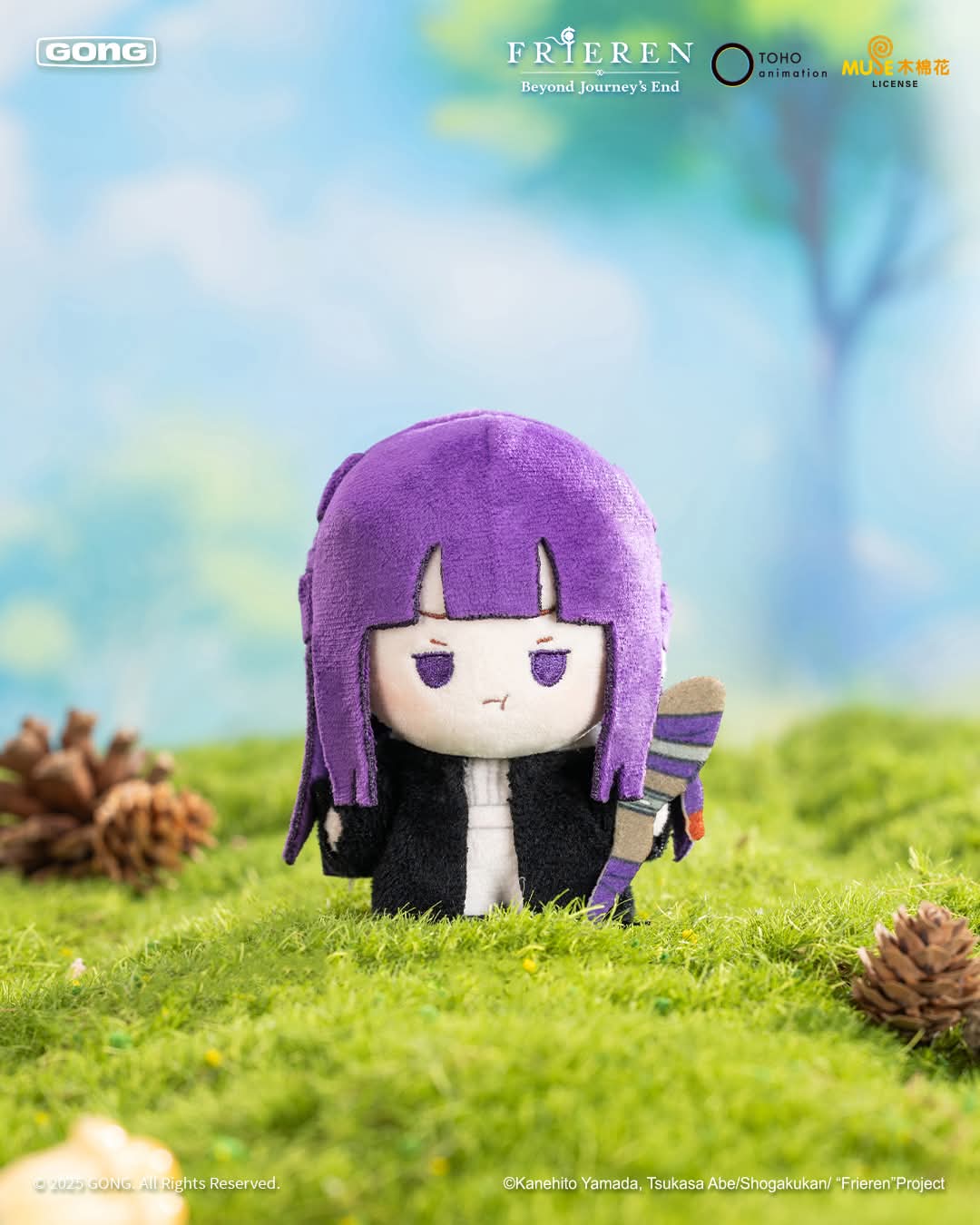 POPMART Frieren Beyond Journey's End Series Plush Toy Keychain