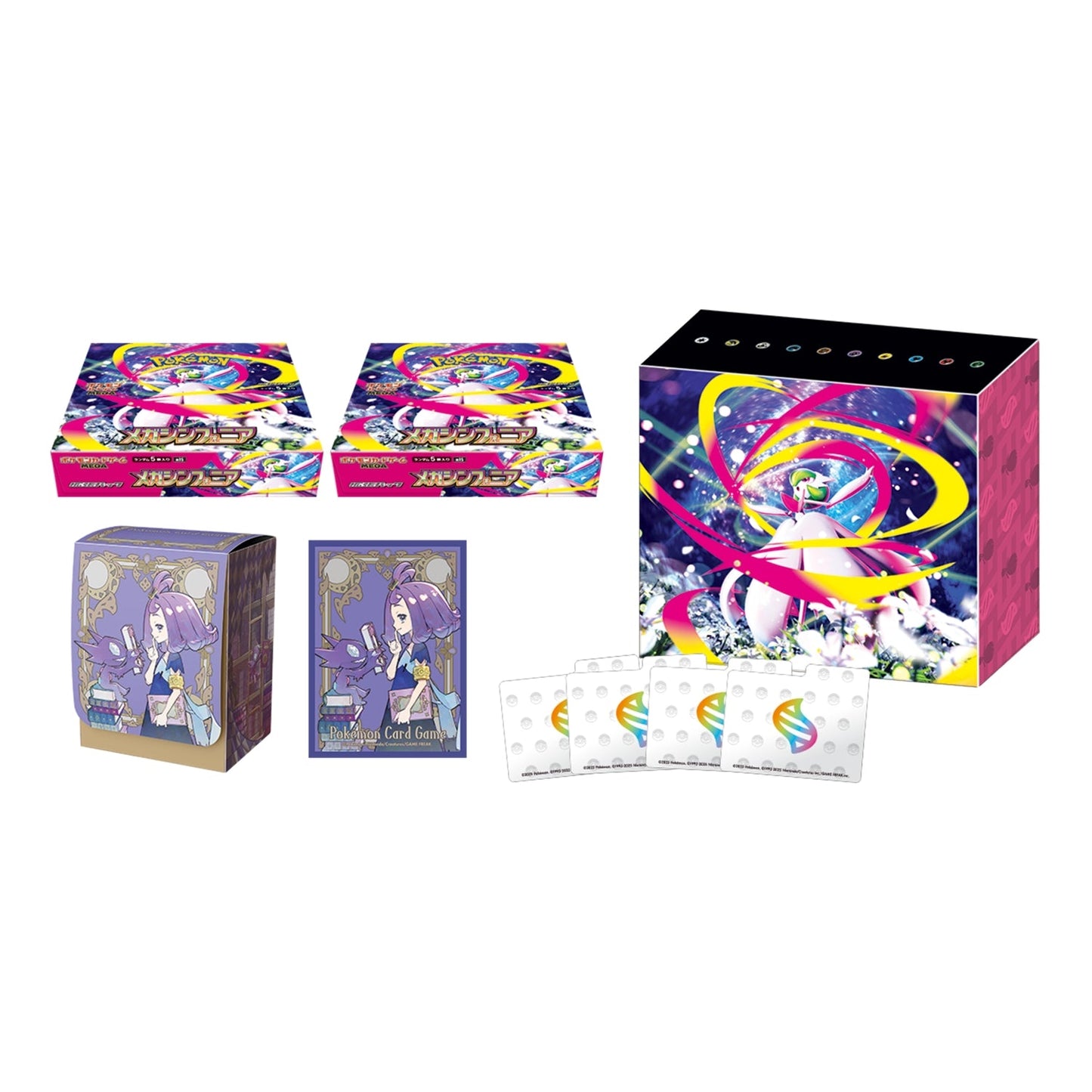 Pokemon TCG - m1L: Mega Symphonia Pokemon Center Set - Japanese