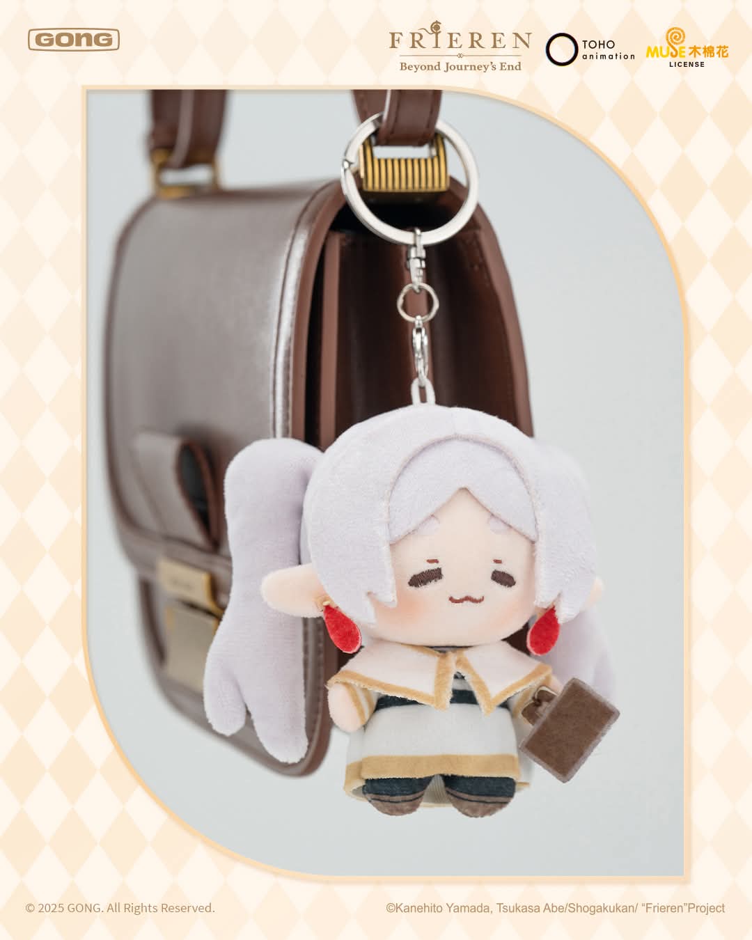 POPMART Frieren Beyond Journey's End Series Plush Toy Keychain