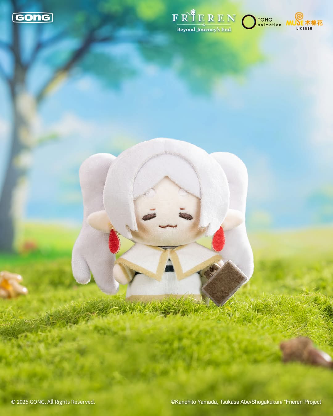 POPMART Frieren Beyond Journey's End Series Plush Toy Keychain