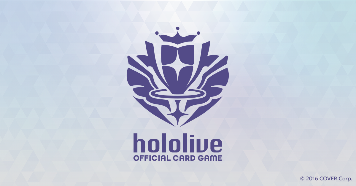 hololive OCG