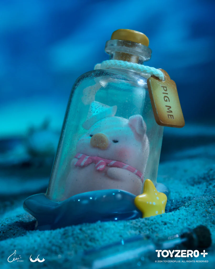 Lulu The Piggy - Ocean Series Blind Box