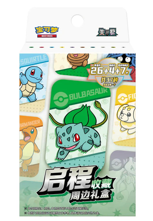(Simplified Chinese) Pokemon TCG - Collect 151 - Departure Battle Accessory - Tin