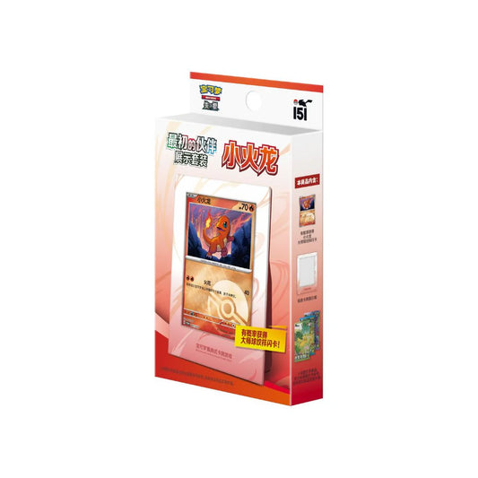 (Simplified Chinese) Pokemon TCG - Collect 151 - First Partner Display Set
