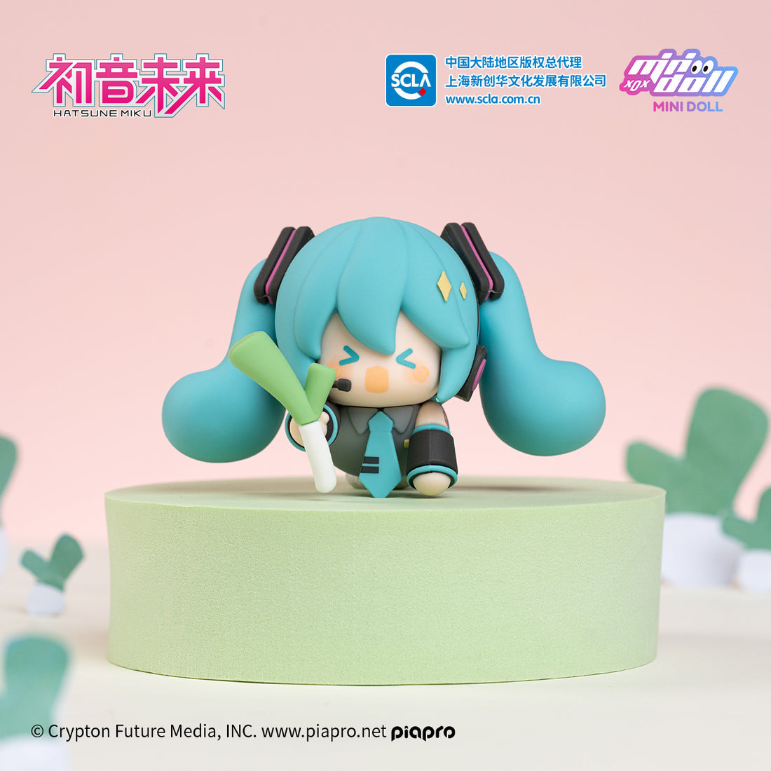 Hatsune Miku - Fridge Magnet Blind Box