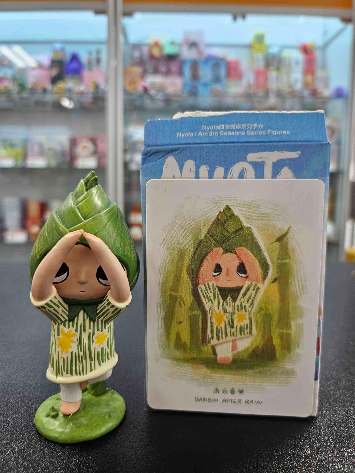 Bamboo After Rain - Nyota - I Am the Seasons