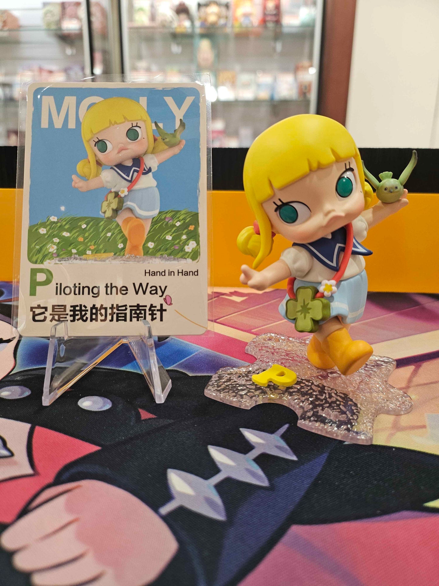 Piloting the Way - Hand in Hand - Pop Mart