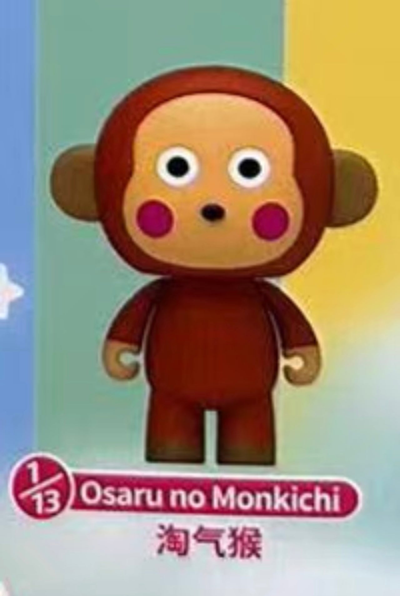 Herocross x Sanrio Characters Hoopy Series