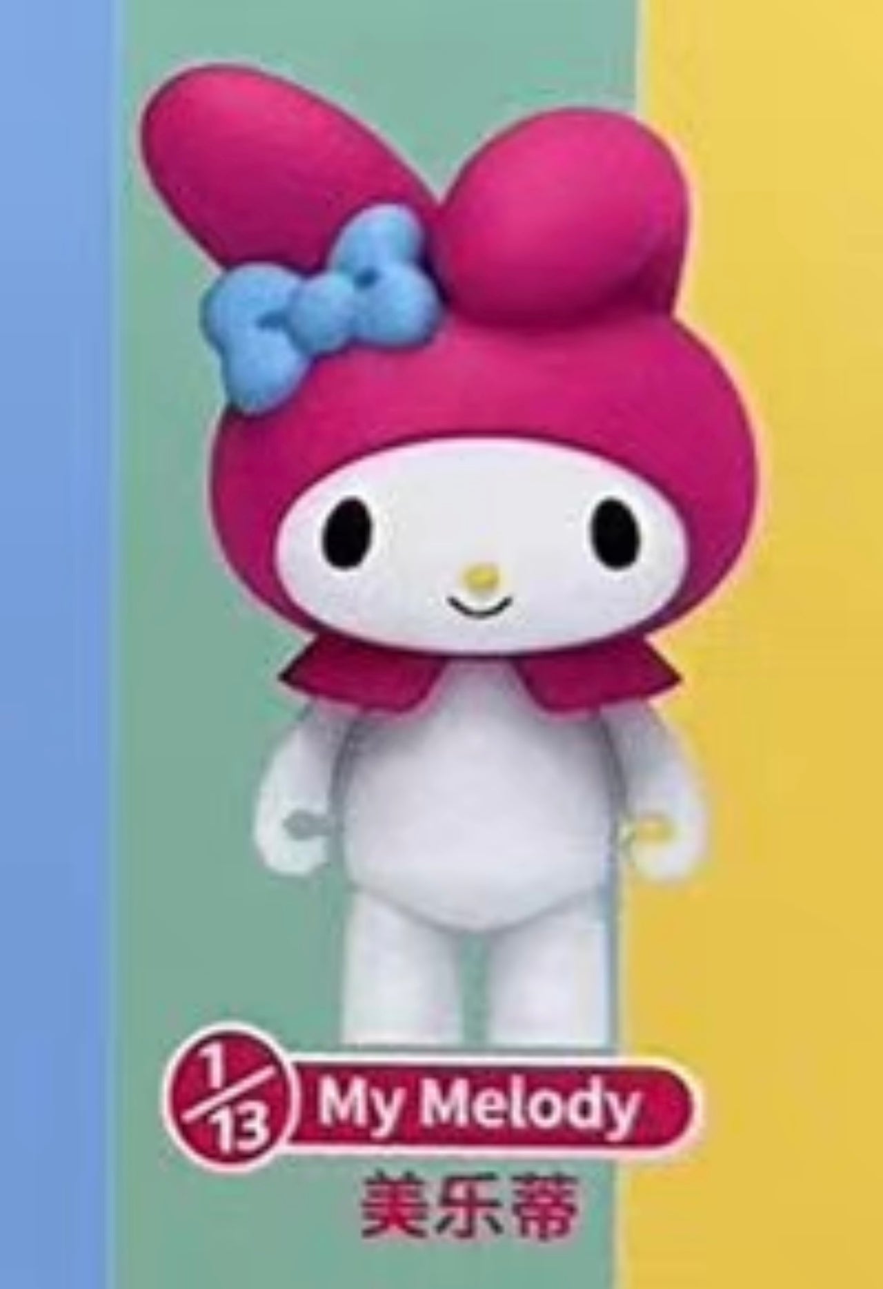 Herocross x Sanrio Characters Hoopy Series