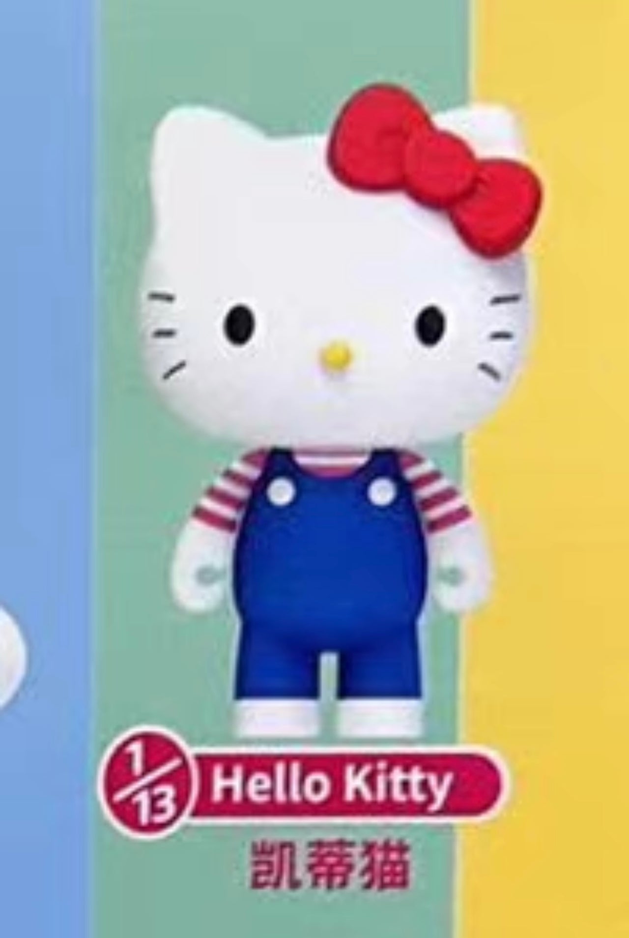 Herocross x Sanrio Characters Hoopy Series