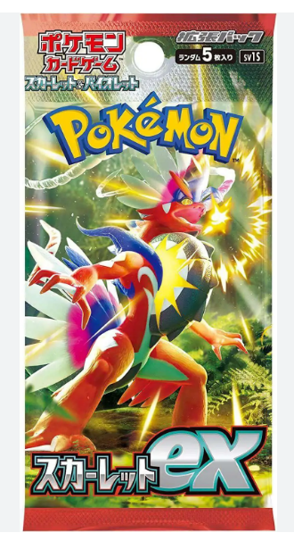 Pokemon TCG - sv1S: Scarlet ex - Japanese Booster Pack