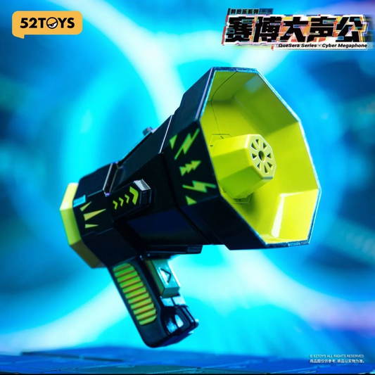 QueSera Series - Cyber Megaphone Blind Box