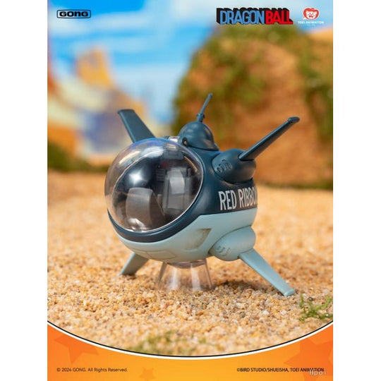 POPMART Dragon Ball Alloy Vehicles Blind Box