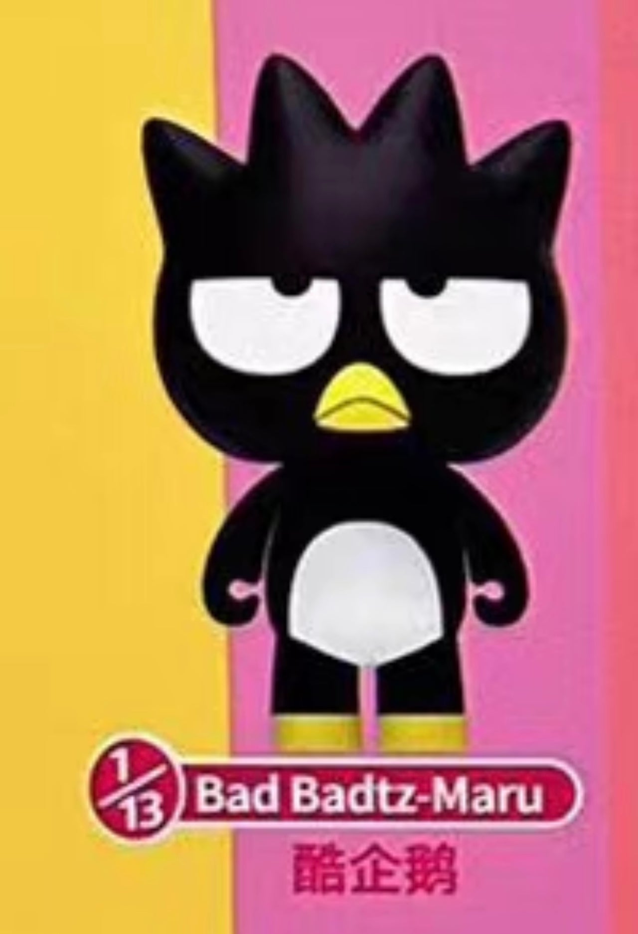 Herocross x Sanrio Characters Hoopy Series