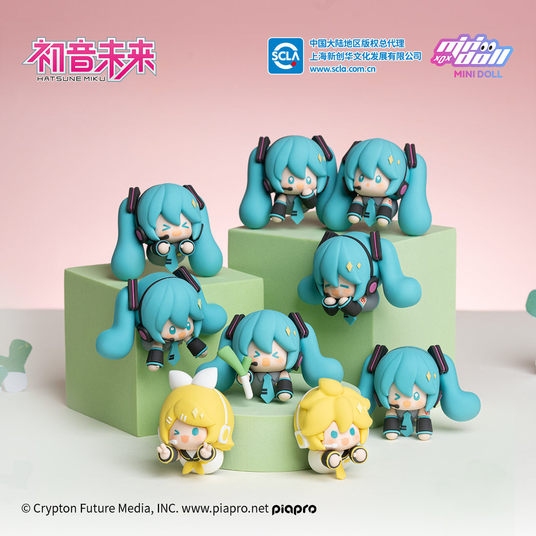Hatsune Miku - Fridge Magnet Blind Box