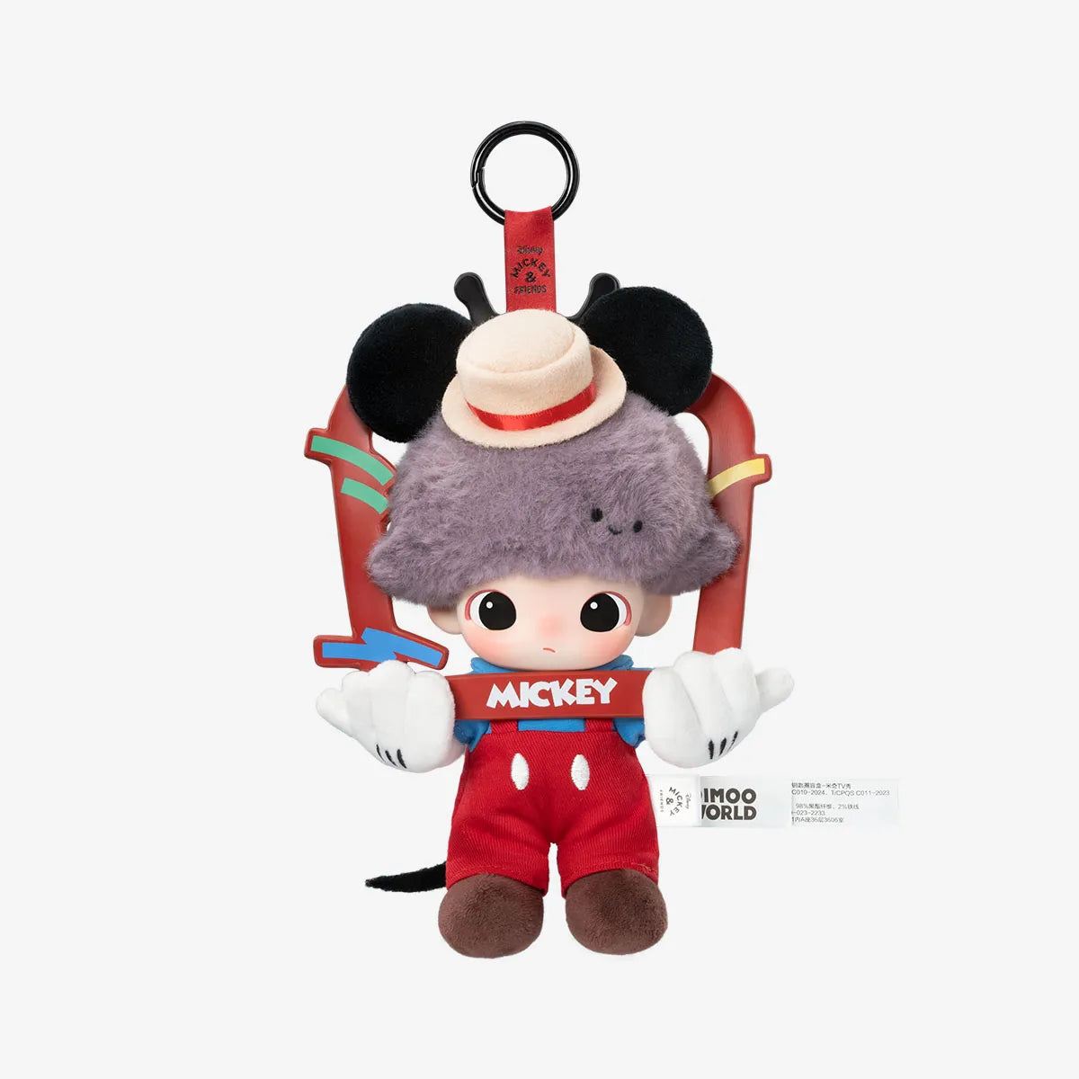 DIMOO WORLD x Disney Series -  Vinyl Plush Keychain Blind Box