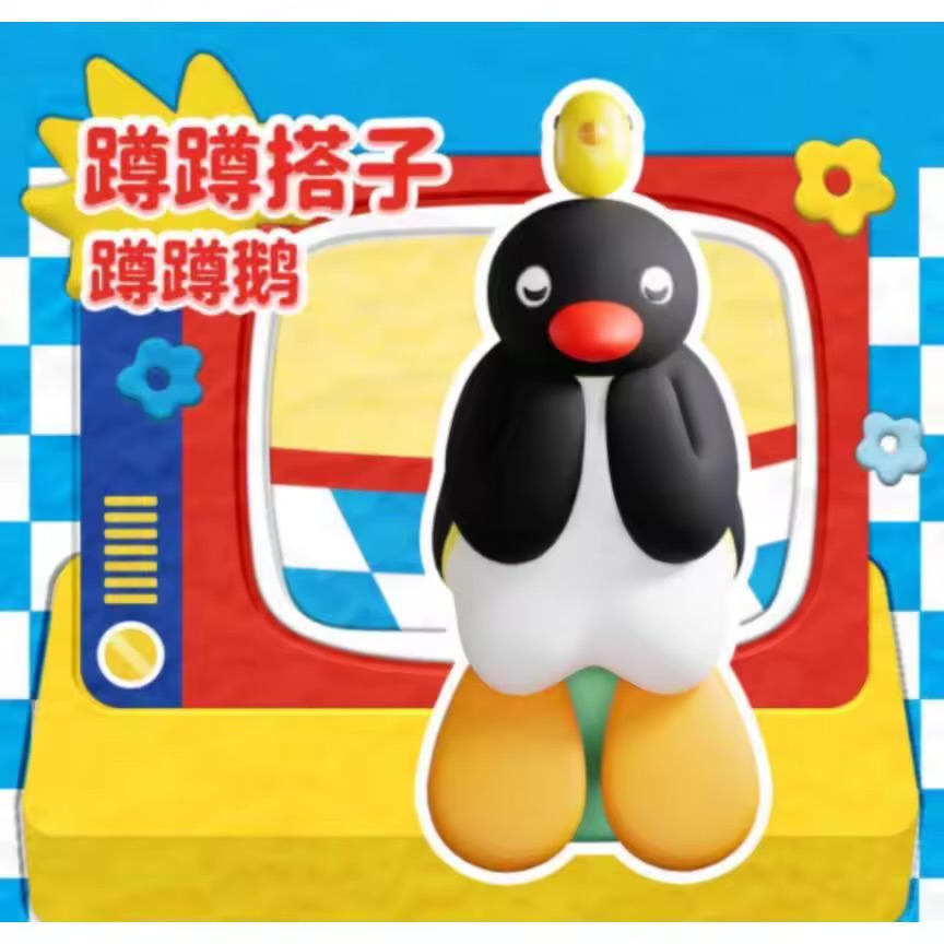 Pingu Daily Life Figure Series Blind Box