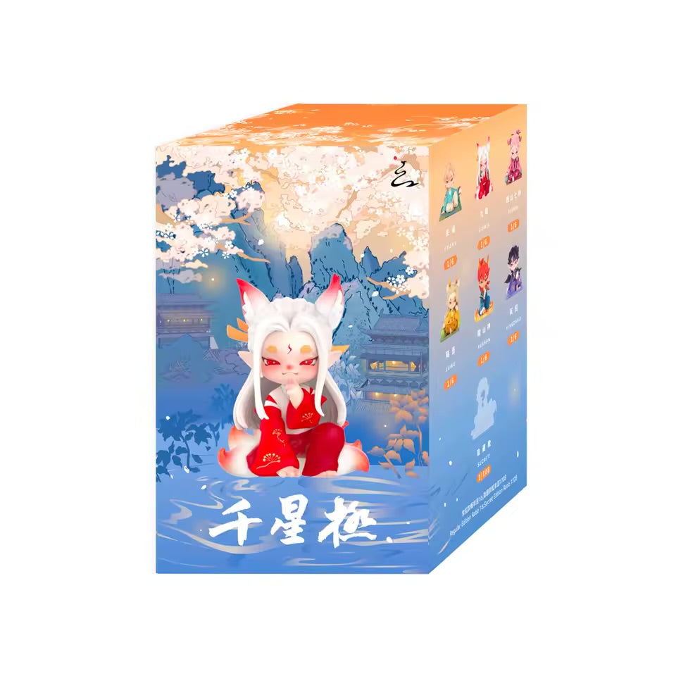 Mstarspola Xun Shan Hai Star Series Blind Box