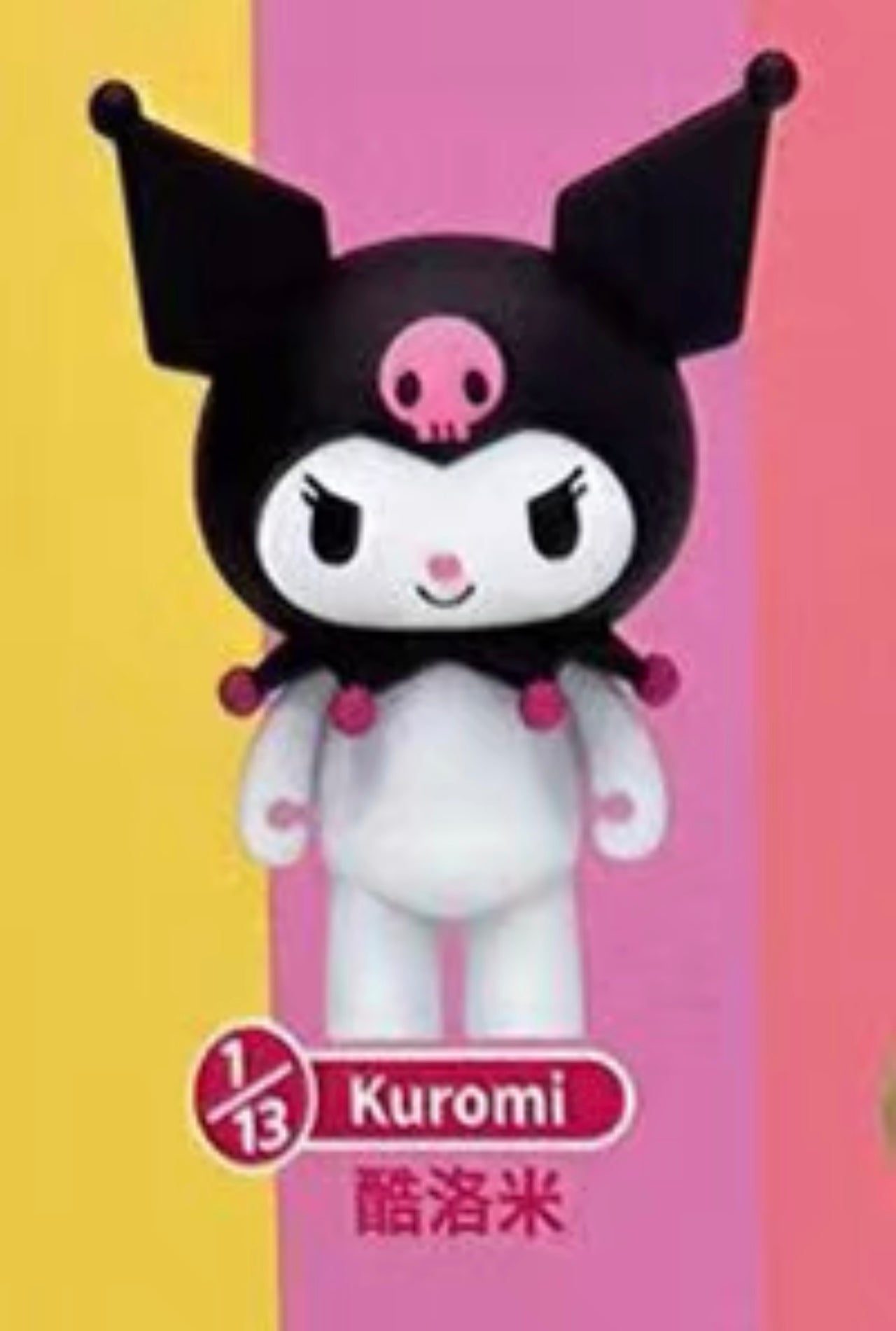 Herocross x Sanrio Characters Hoopy Series