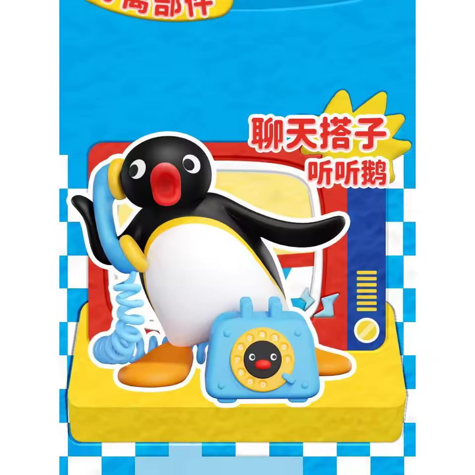 Pingu Daily Life Figure Series Blind Box