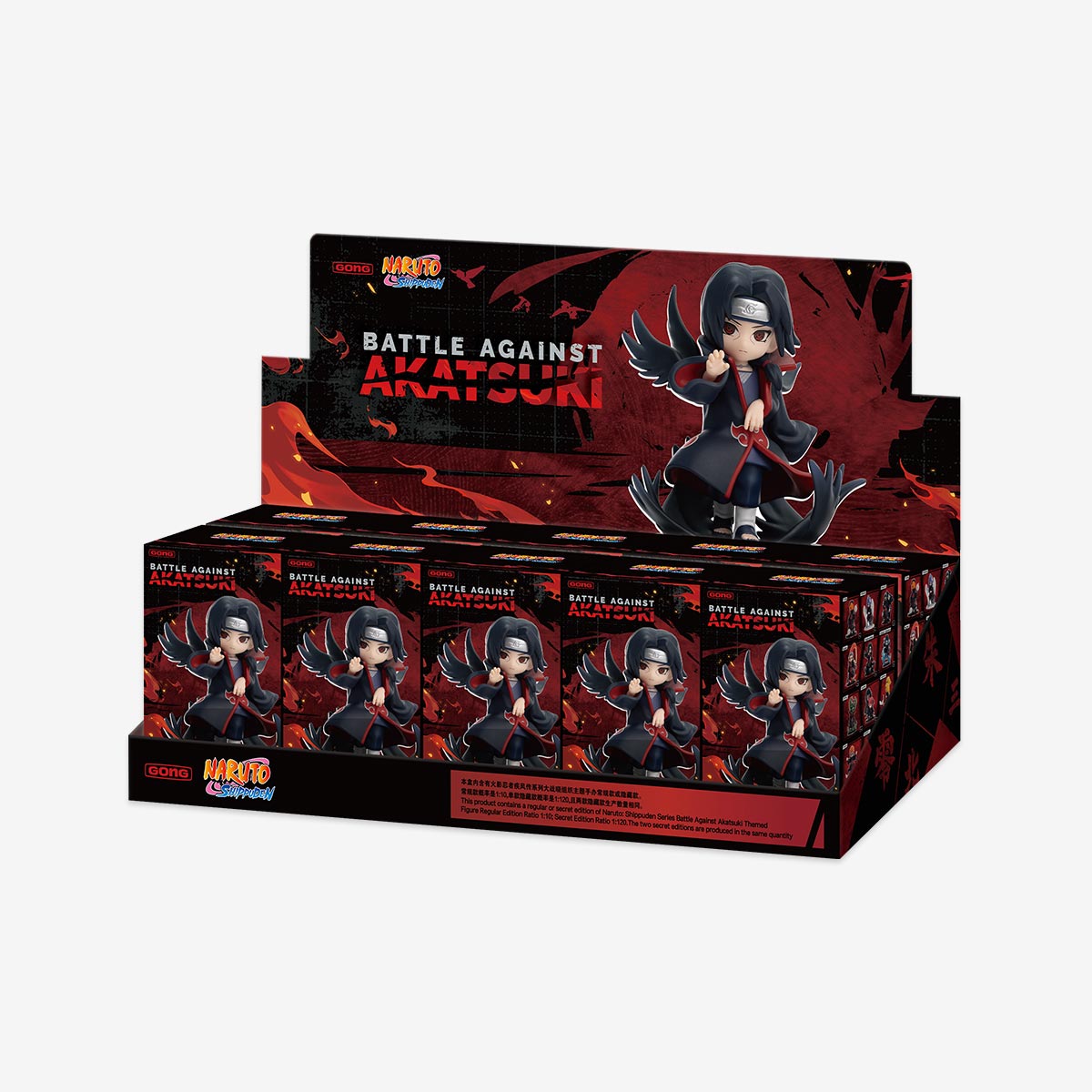 Naruto: Shippuden Series - Battle Against Akatsuki Themed Figure