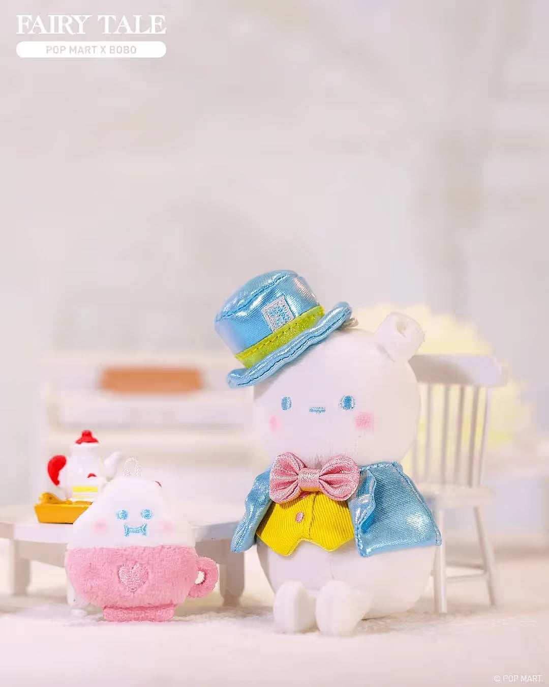 Bobo and Coco - Fairy Tale Series - Plush Pendant Blind Box