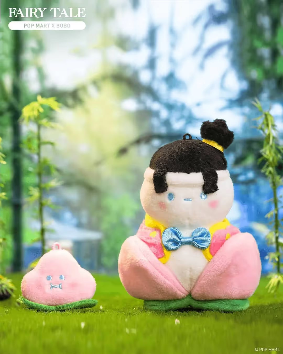 Bobo and Coco - Fairy Tale Series - Plush Pendant Blind Box