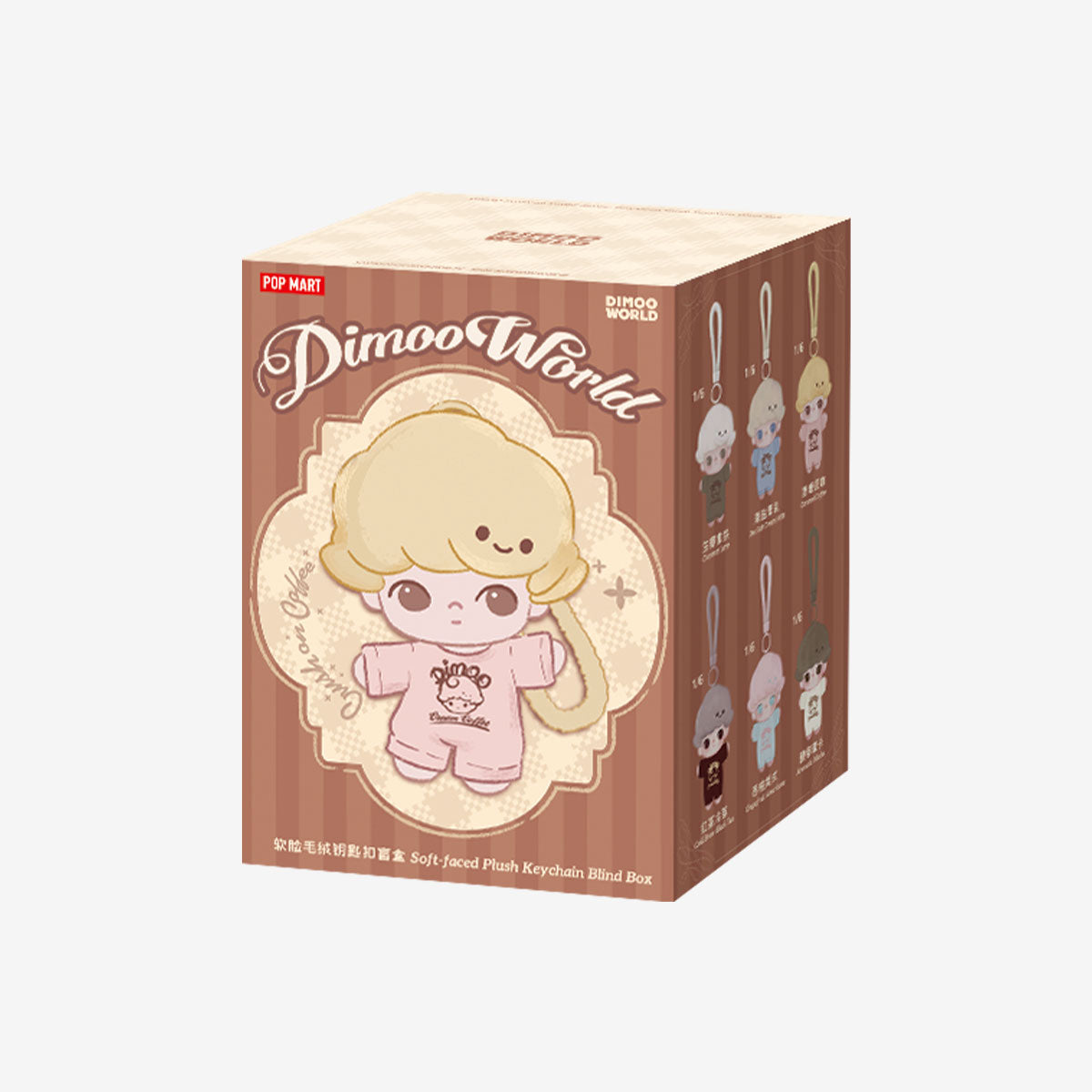 DIMOO - Crush on Coffee Series - Soft-faced Plush Keychain Blind Box