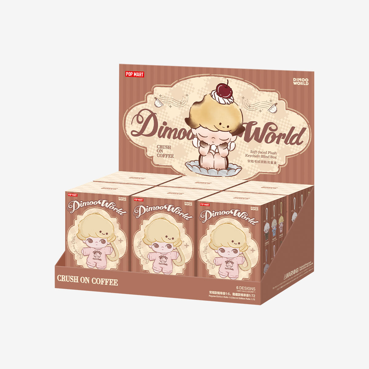 DIMOO - Crush on Coffee Series - Soft-faced Plush Keychain Blind Box