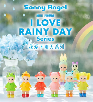 Sonny Angel I Love Rainy Day Series Blind Box