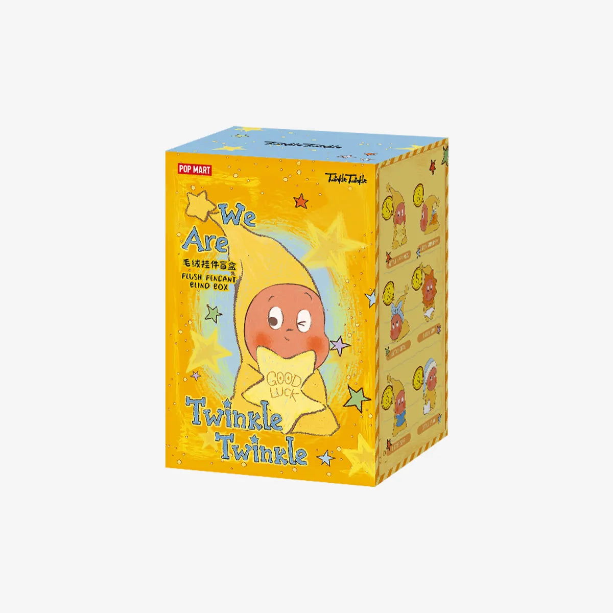 We Are Twinkle Twinkle Series Plush Pendant Blind Box
