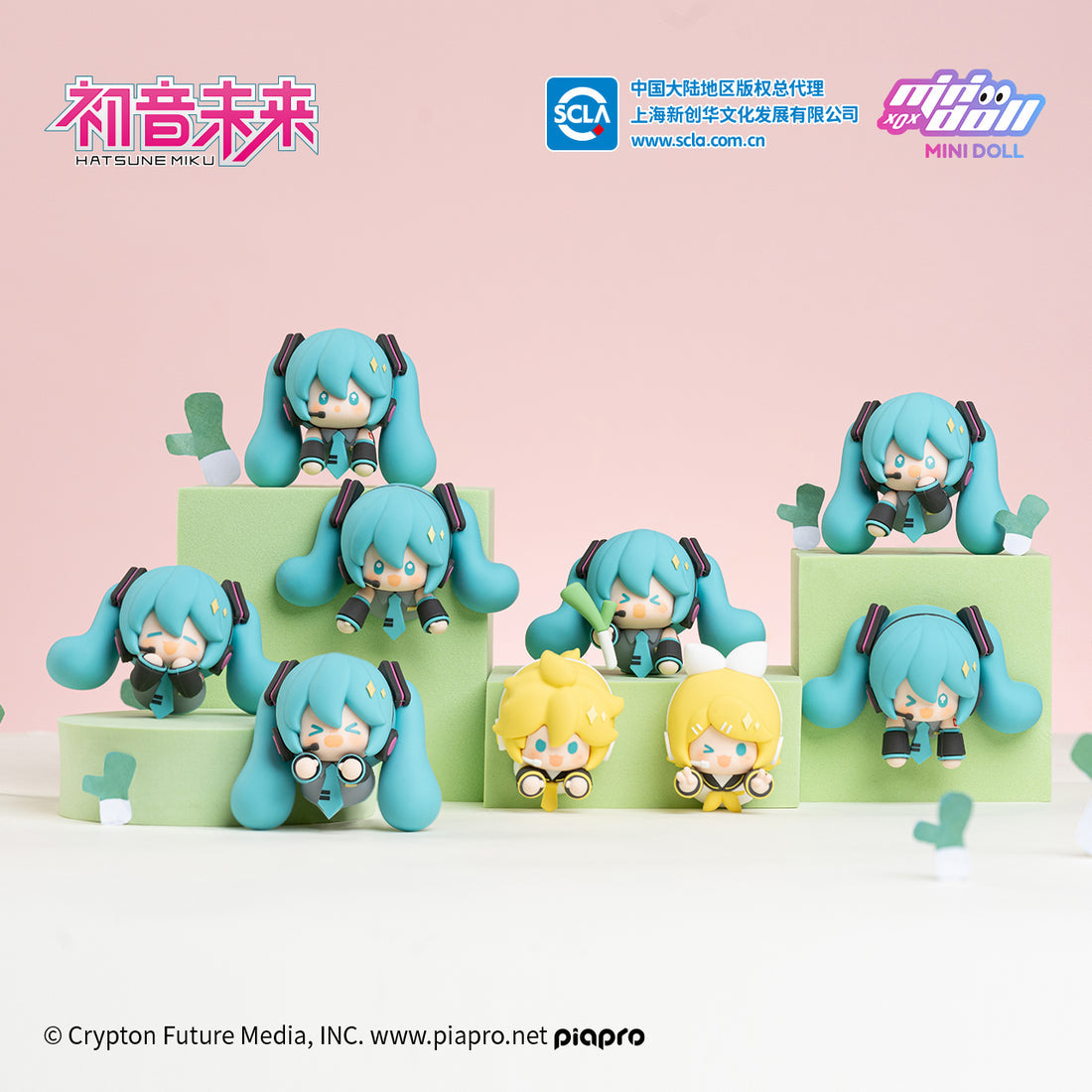 Hatsune Miku - Fridge Magnet Blind Box