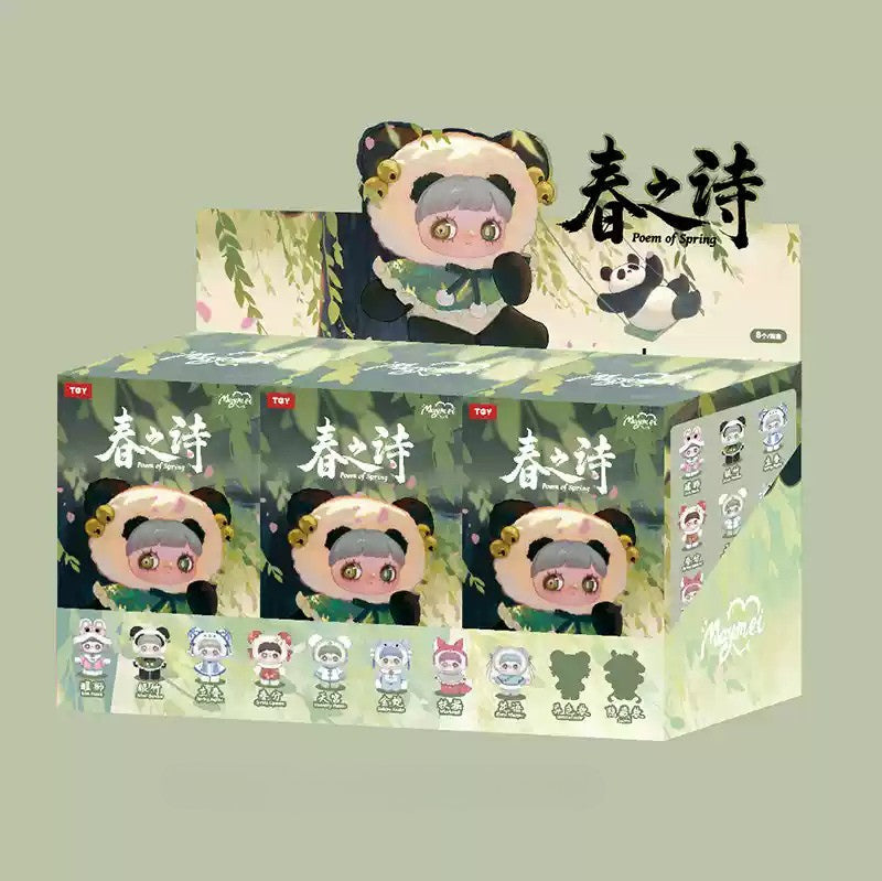 Maymei Poem of Spring Plush Series Blind Box