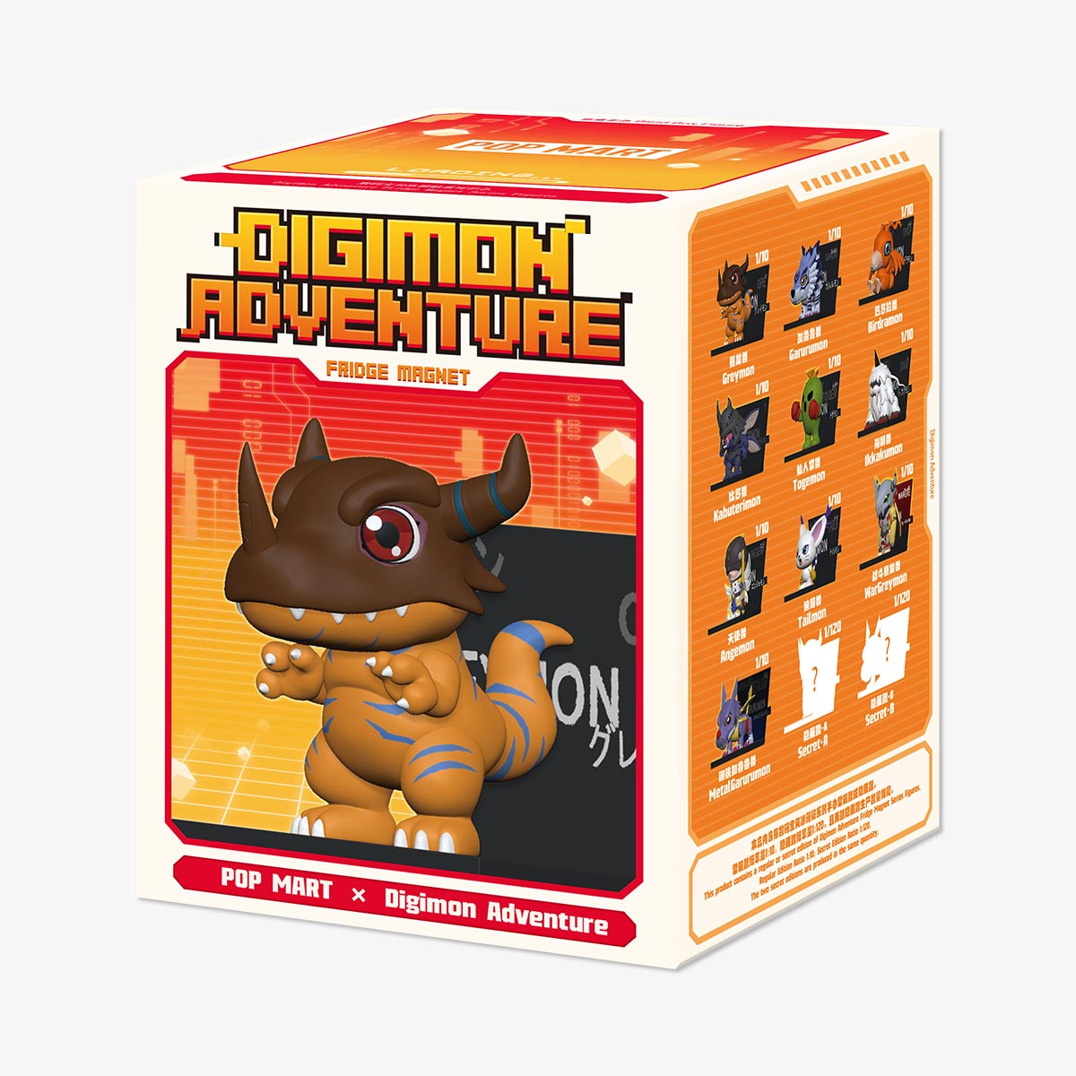 DIGIMON ADVENTURE - Fridge Magnet Series Blind Box