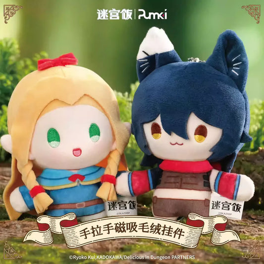 Delicious in Dungeon - Hand in Hand Magnetic Plush Blind Box