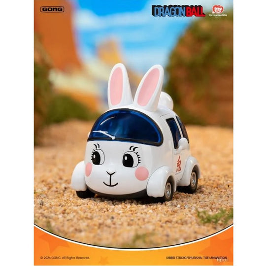 POPMART Dragon Ball Alloy Vehicles Blind Box