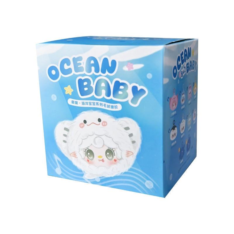 Yooki V6: Ocean Baby Plush Blind box