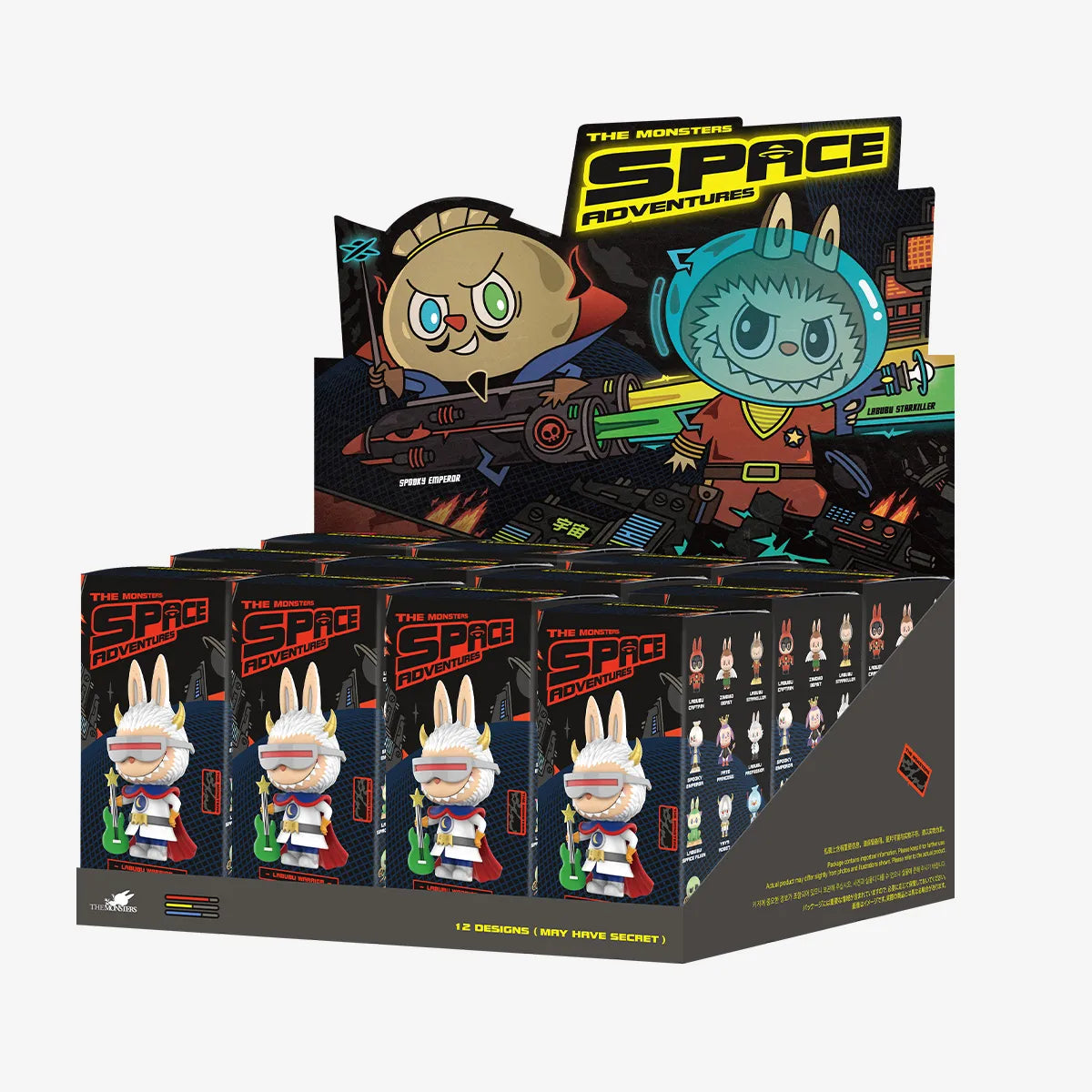 THE MONSTERS Space Adventure Series