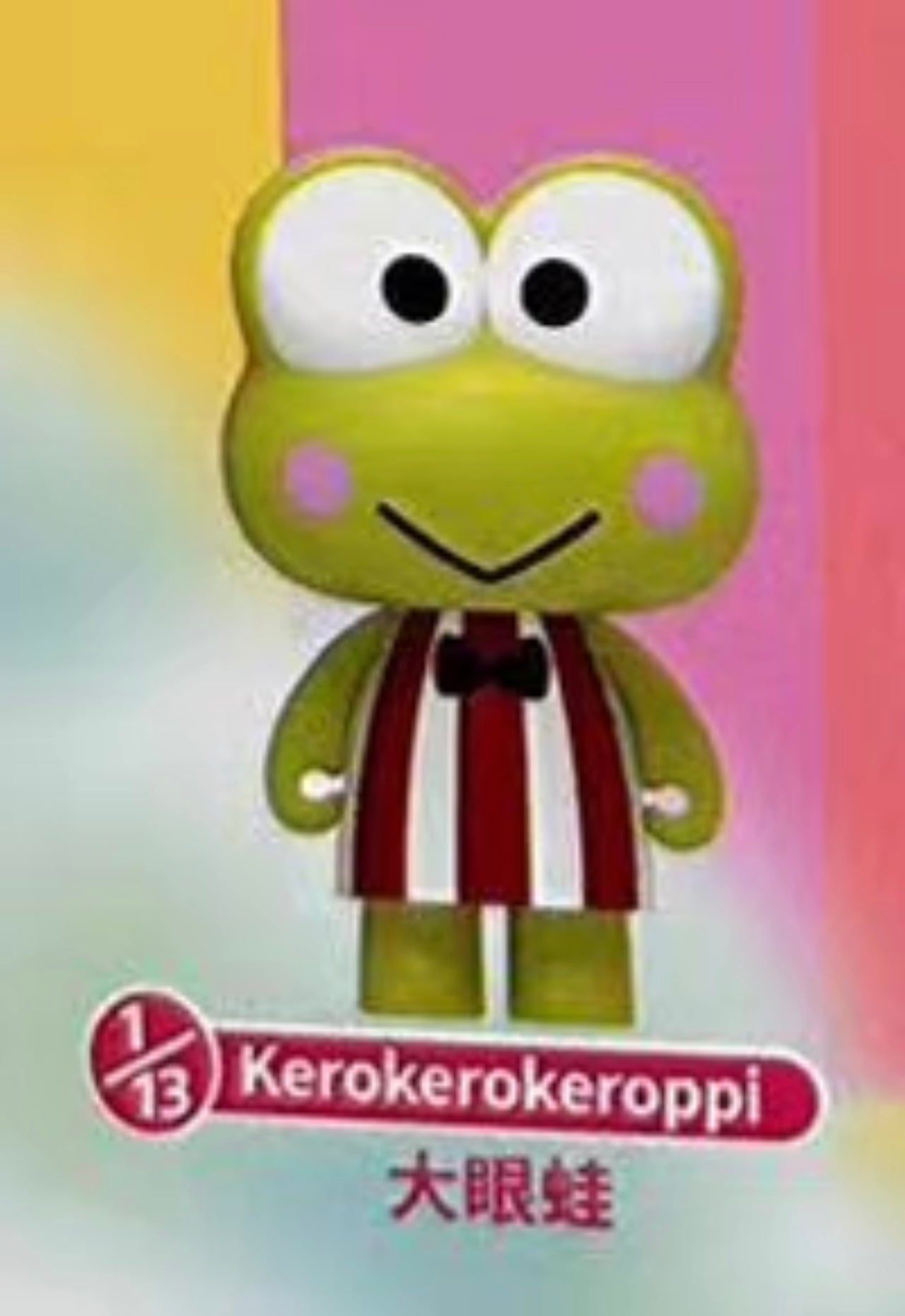 Herocross x Sanrio Characters Hoopy Series
