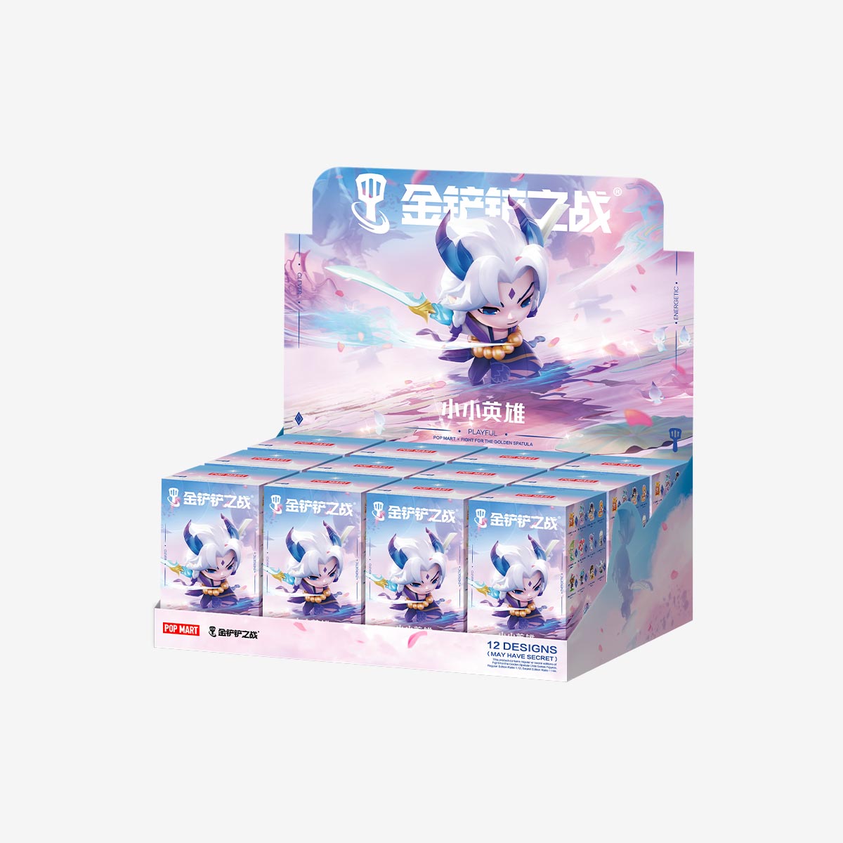 Fight For the Golden Spatula Chibi Series Figures