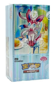 (Simplified Chinese) Pokemon TCG - CBB2C - Gem Vol.2 - Booster Box