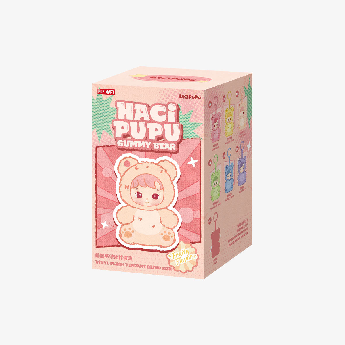 HACIPUPU - Gummy Bear Series - Vinyl Plush Blind Box