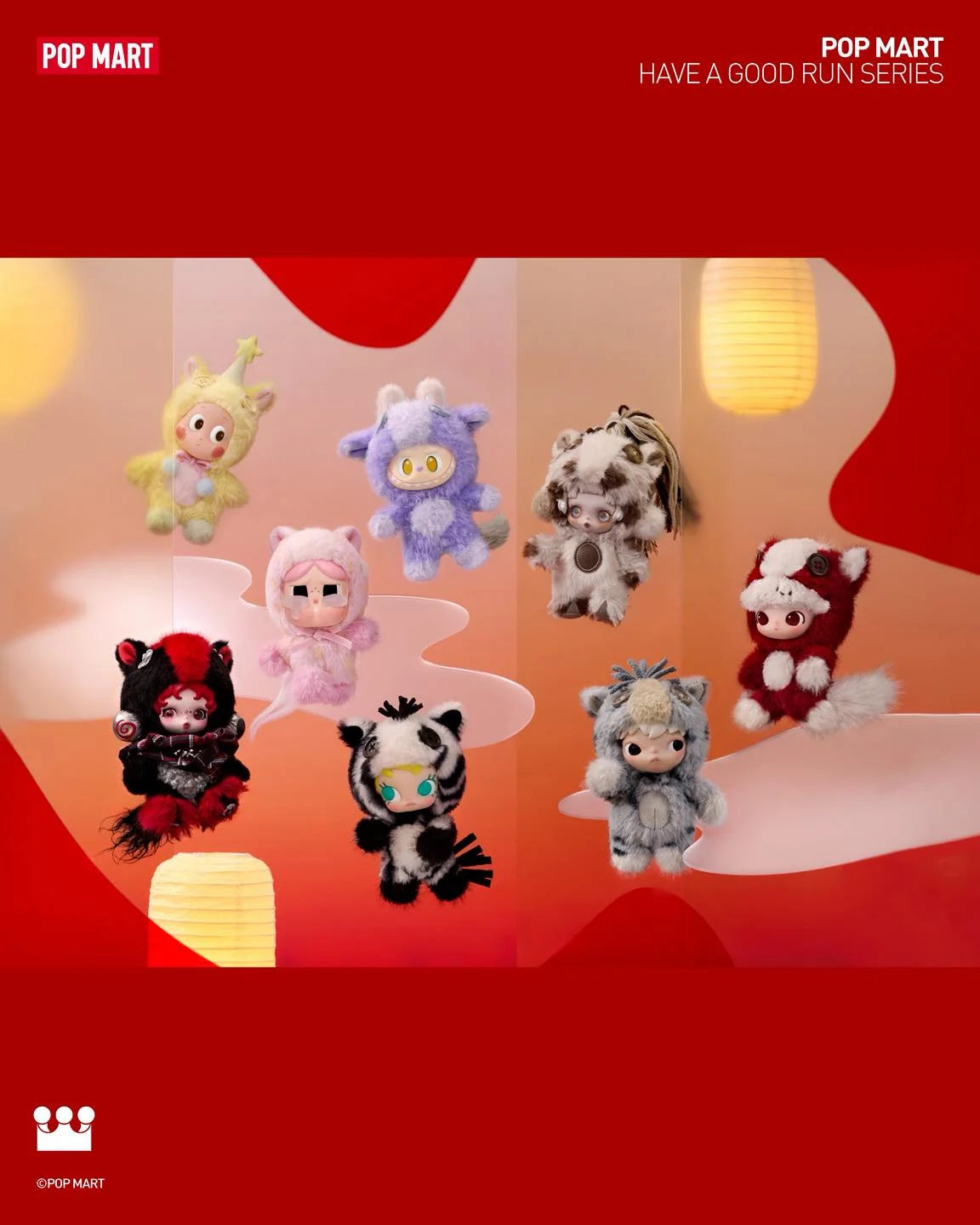 Have a Good Run Series - Plush Pendant Blind Box