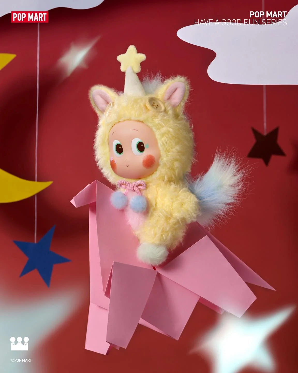 Have a Good Run Series - Plush Pendant Blind Box