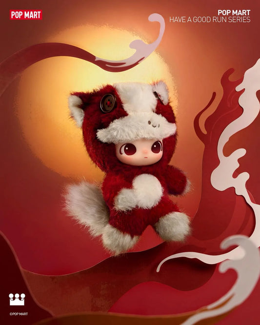 Have a Good Run Series - Plush Pendant Blind Box