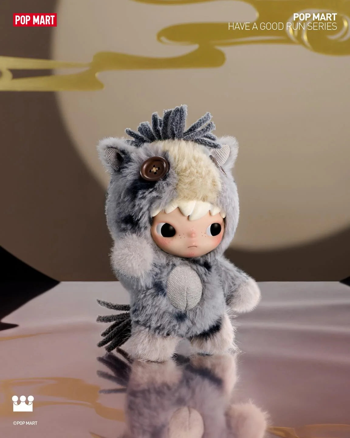 Have a Good Run Series - Plush Pendant Blind Box