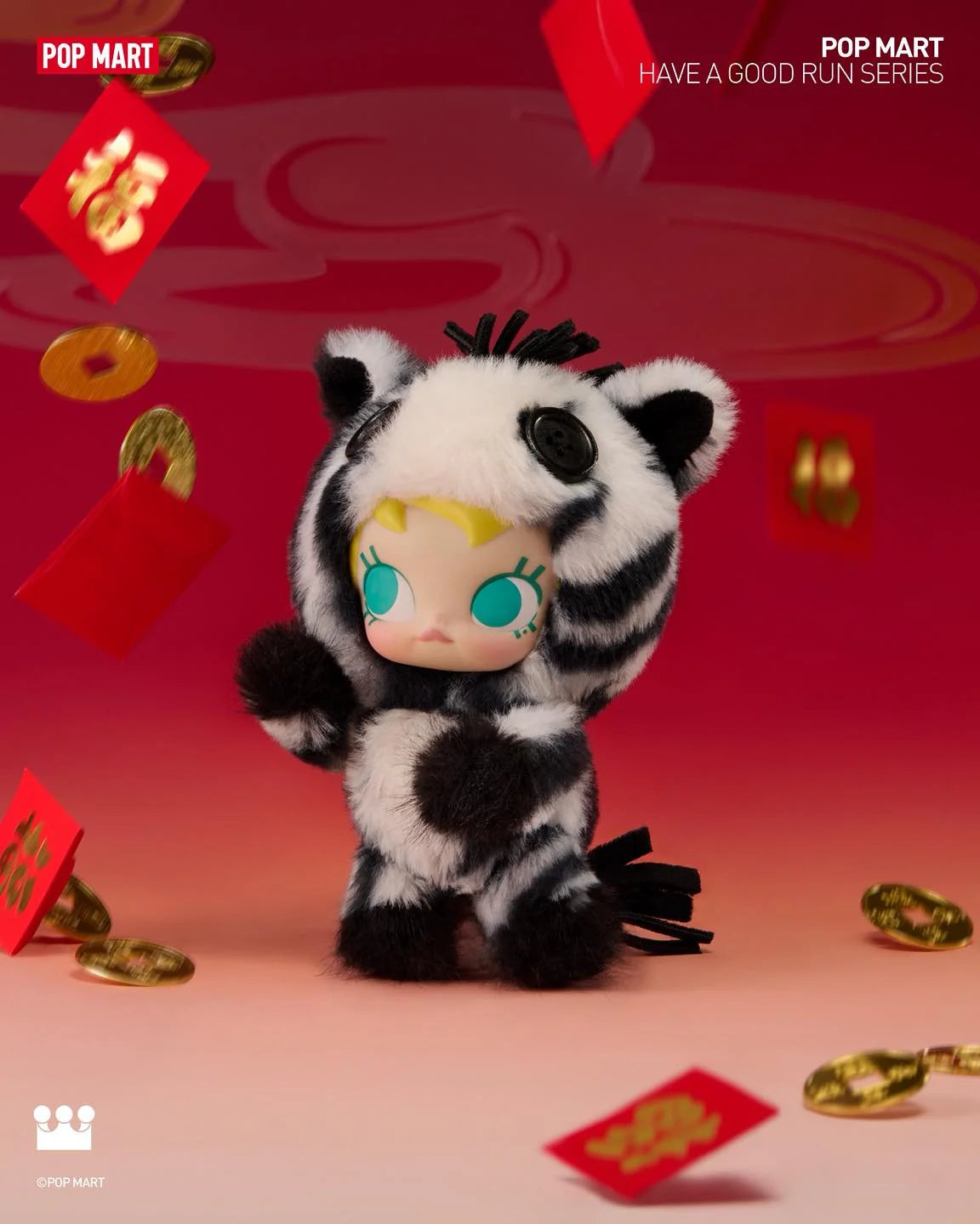 Have a Good Run Series - Plush Pendant Blind Box