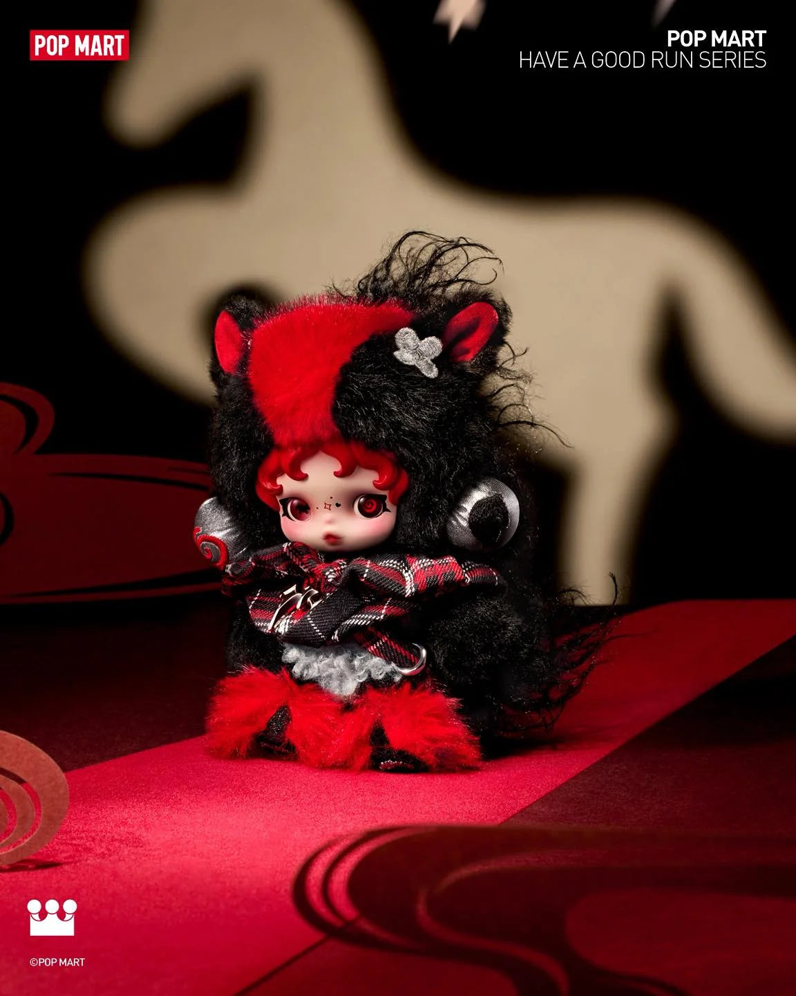 Have a Good Run Series - Plush Pendant Blind Box